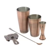 Mercer Barfly Basic Set | Antique Copper -Le Creuset shop mercer barfly basic set antique copper